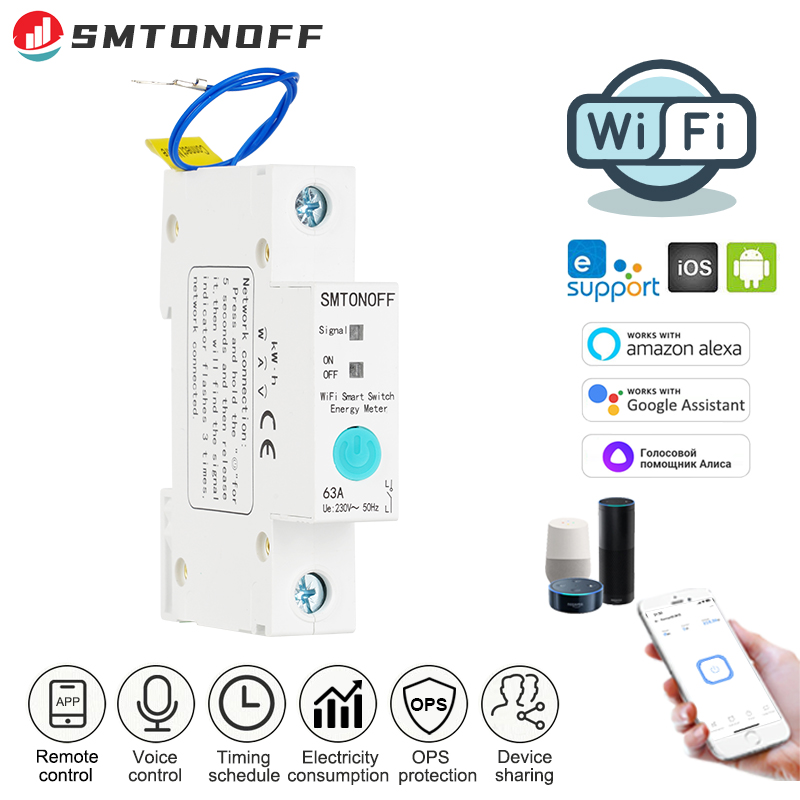 Smart Home Energy Monitor - Ewelink WiFiスマートスイッチ エネルギー監視機能付きサーキットブレーカー タイマーリレー スマートホームオートメーション用