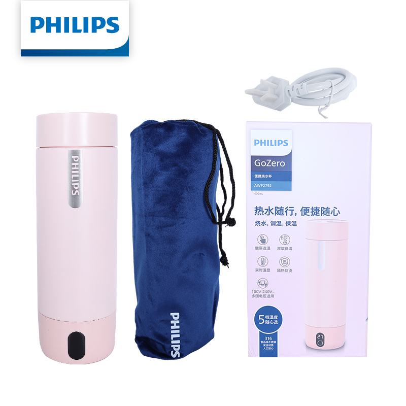 Smart Home Philips - フィリップス電気ケトルサーモカップ 400ML 316ステンレス鋼 5段階温度調節 6時間保温 IPX7