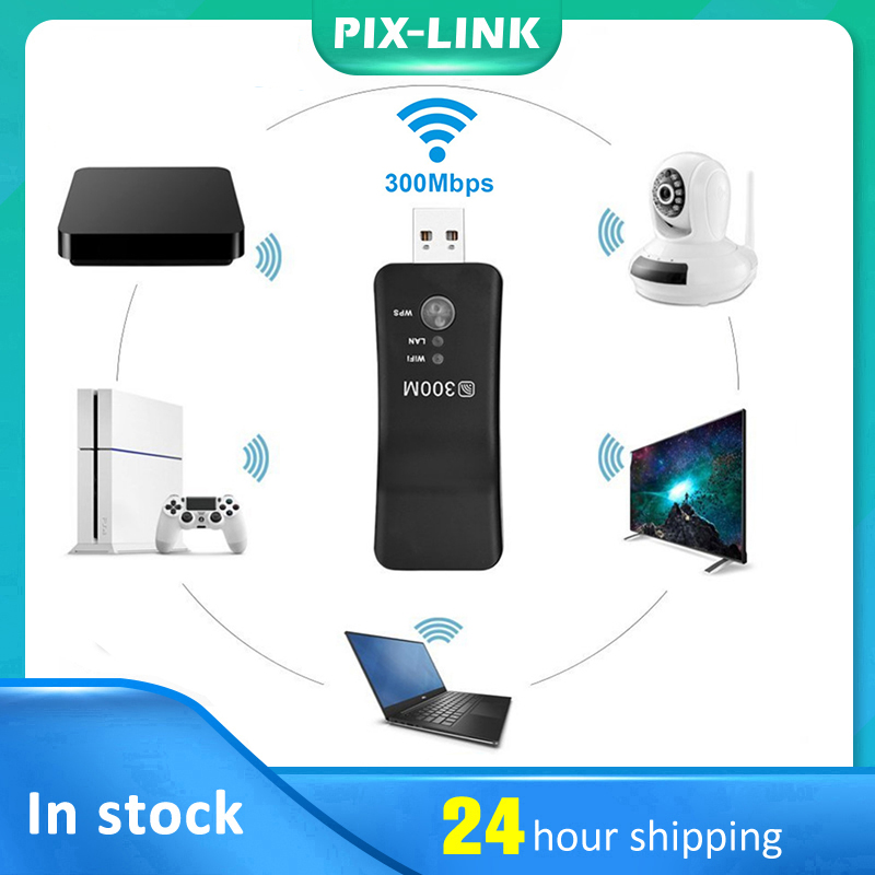 PIXLINK ワイヤレス USB ユニバーサル 300Mb - Smart Home Network Rack のレビューと価格