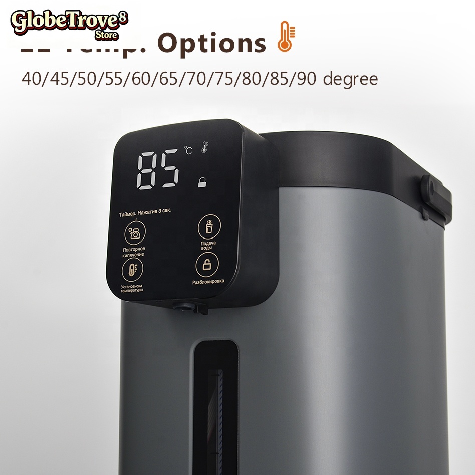 グローブトローブ パンセルカ 4L 5L スマート電気ケトル - Home Smart Kettle のレビューと価格