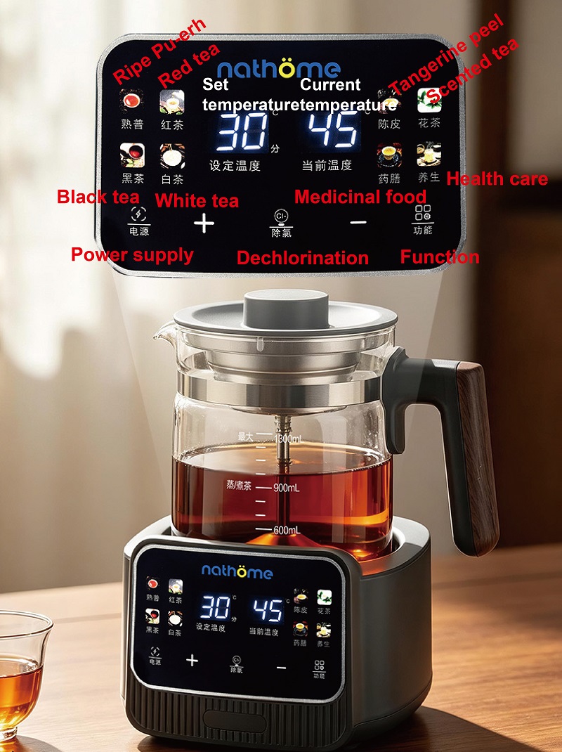 1.3Lスマート電気ケトル 多機能スチームティーポット 温度 - Home Smart Kettle のレビューと価格