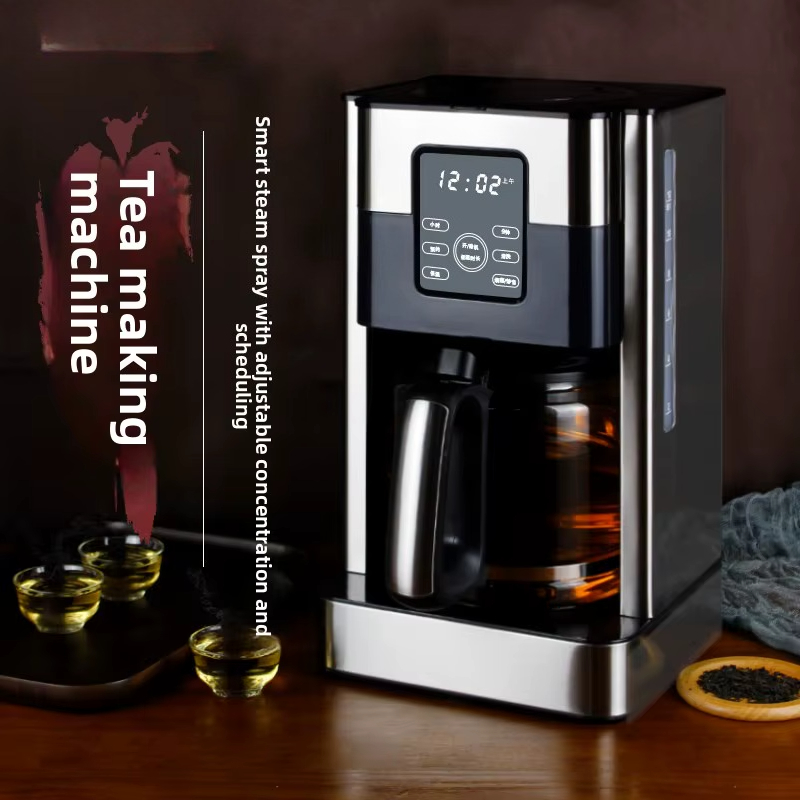 全自動お茶抽出機一体型家庭用ティーメーカー オフィス用スチー - Home Smart Kettle のレビューと価格
