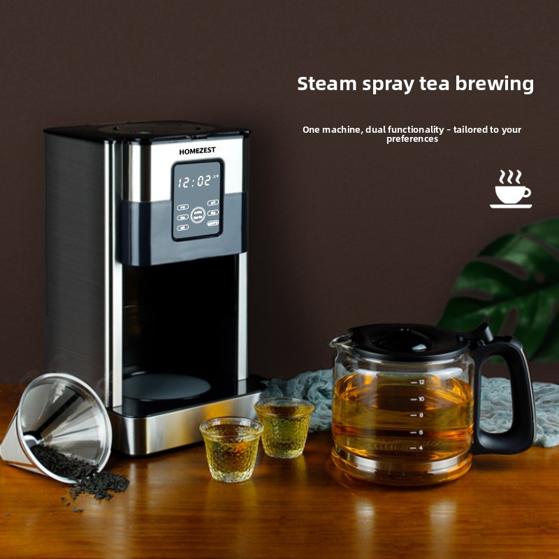 全自動お茶抽出機一体型家庭用ティーメーカー オフィス用スチー - Home Smart Kettle のレビューと価格