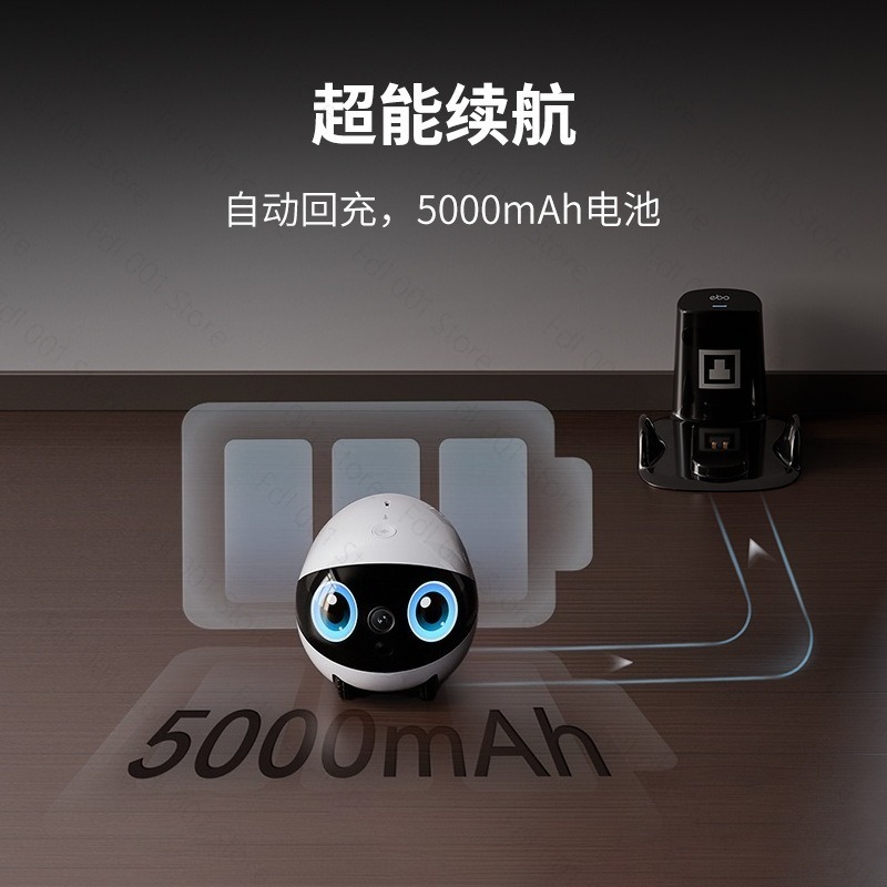 EBO Air2 Plus 可動カメラ搭載ホームモバイルフォ - Smart Home Camera のレビューと価格