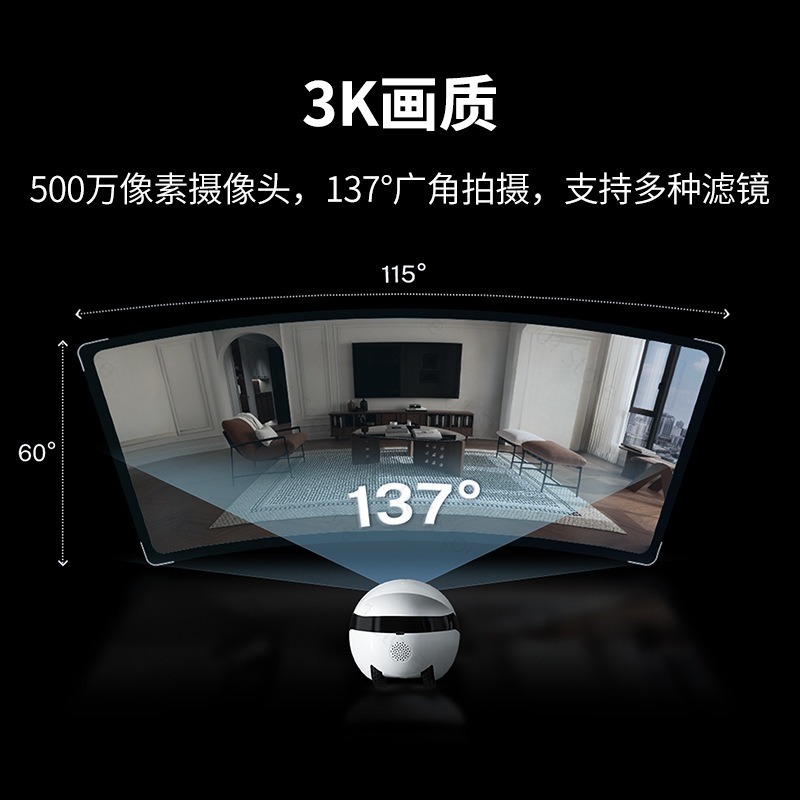 EBO Air2 Plus 可動カメラ搭載ホームモバイルフォ - Smart Home Camera のレビューと価格