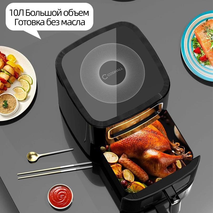 10L多機能ホームスマートエアフライヤー、大容量タッチスクリ - Smart Home Tools のレビューと価格