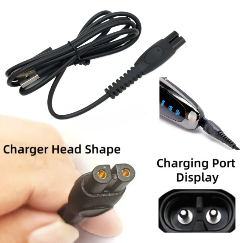 5V/15V充電ケーブル、電気シェーバーひげトリマー充電コー - Smart Home Philips のレビューと価格