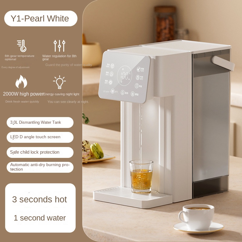 新型3Lスマートホームデスクトップ瞬間湯沸かし器、垂直高速加 - Home Smart Kettle のレビューと価格
