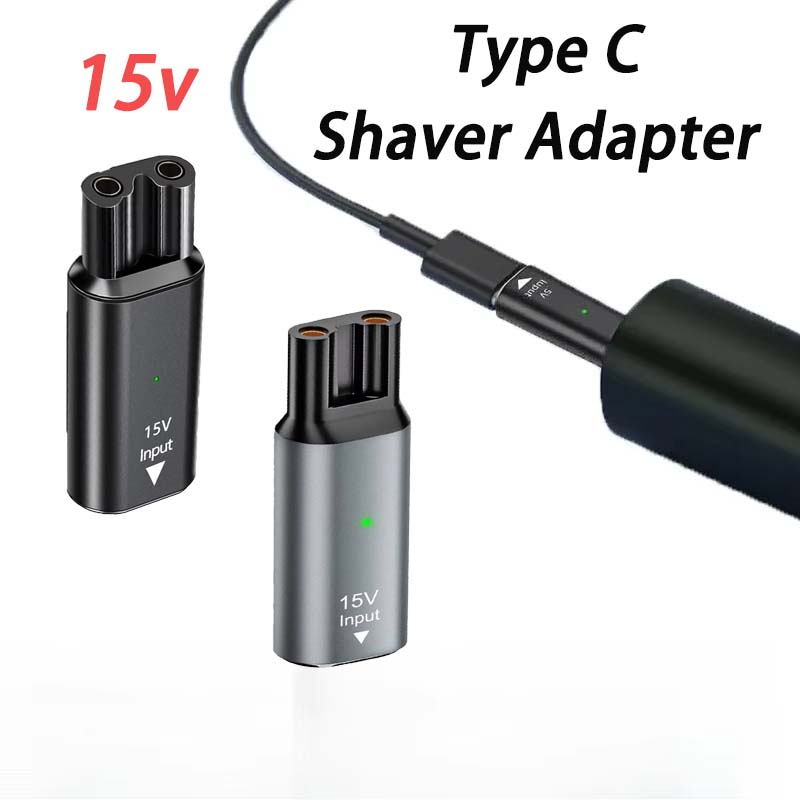 15V HQ8505 Type-C シェーバーアダプター充電 - Smart Home Philips のレビューと価格