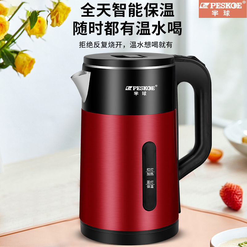 ホームスマート断熱電気ケトル：耐久性のある304ステンレスス - Home Smart Kettle のレビューと価格